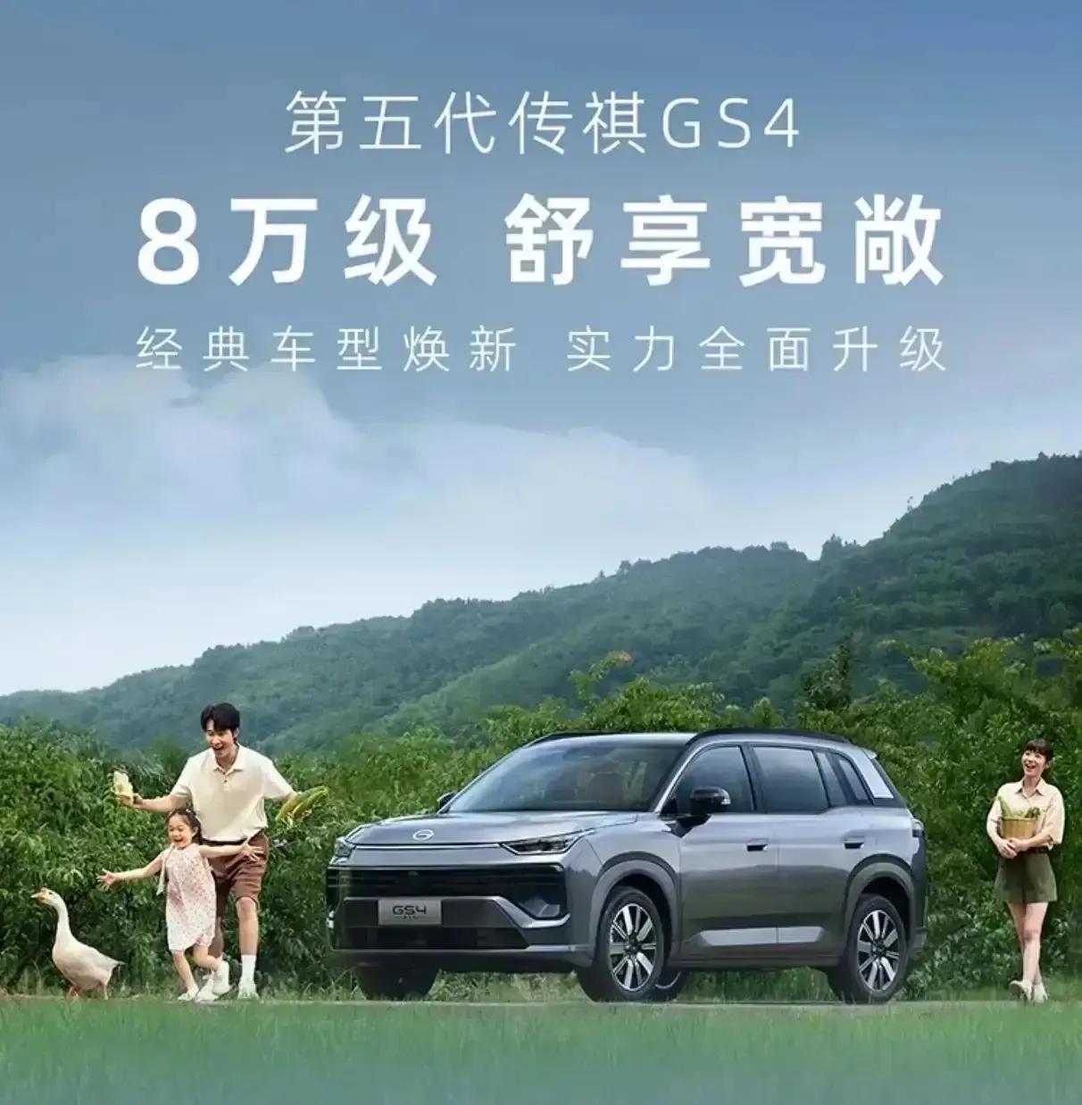 别装了！中国人买车那点家底，全露了！1、6％家庭，买50万元以上的车2、12