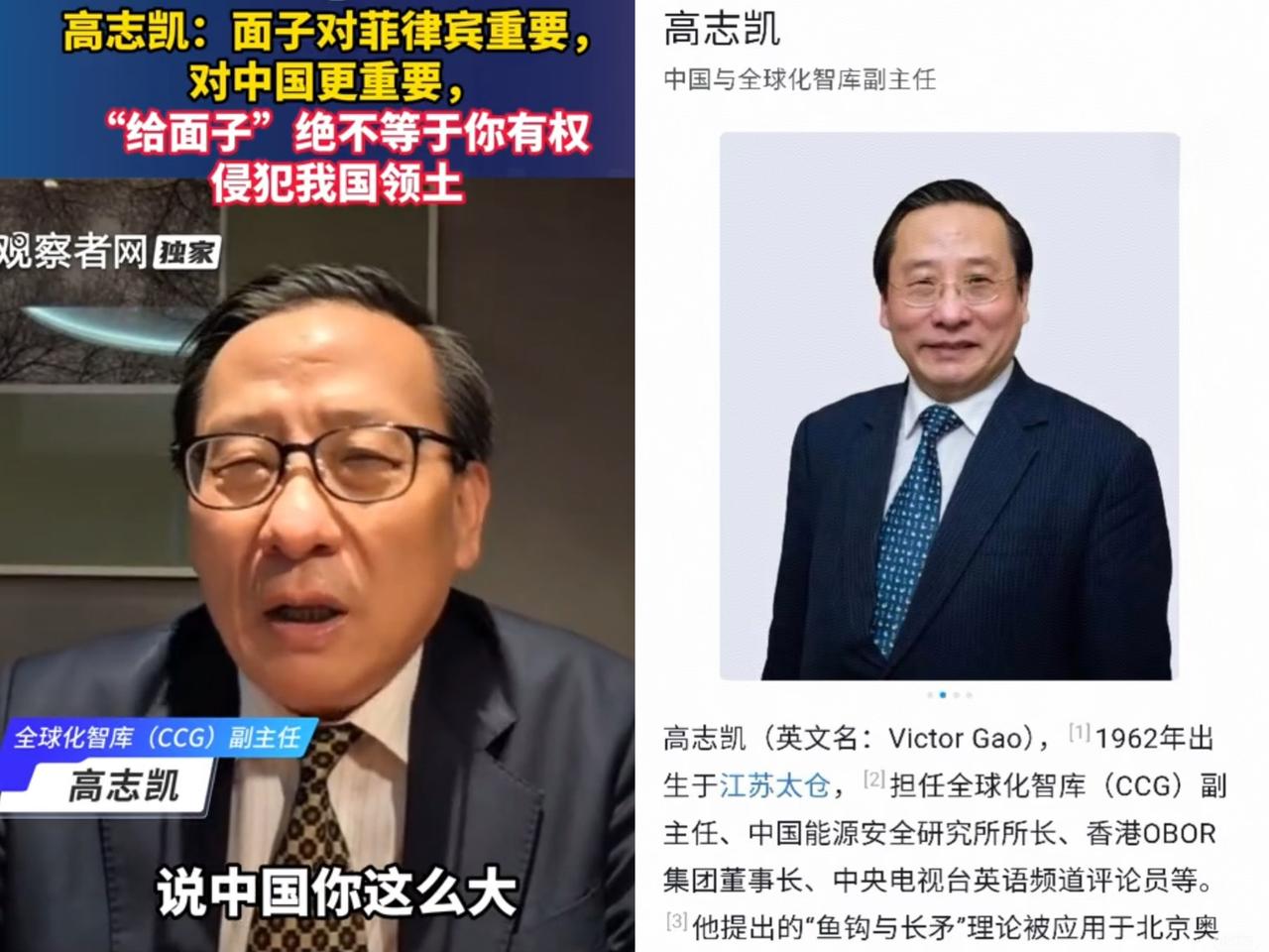刚知道个消息，我下巴都快惊掉了！一句话就能惊动舆论场这位耶鲁法学博士到底