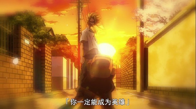人生的重要法则：1.不要多想2.原谅自己3.不要在意他人的目光4.早点睡觉5.多