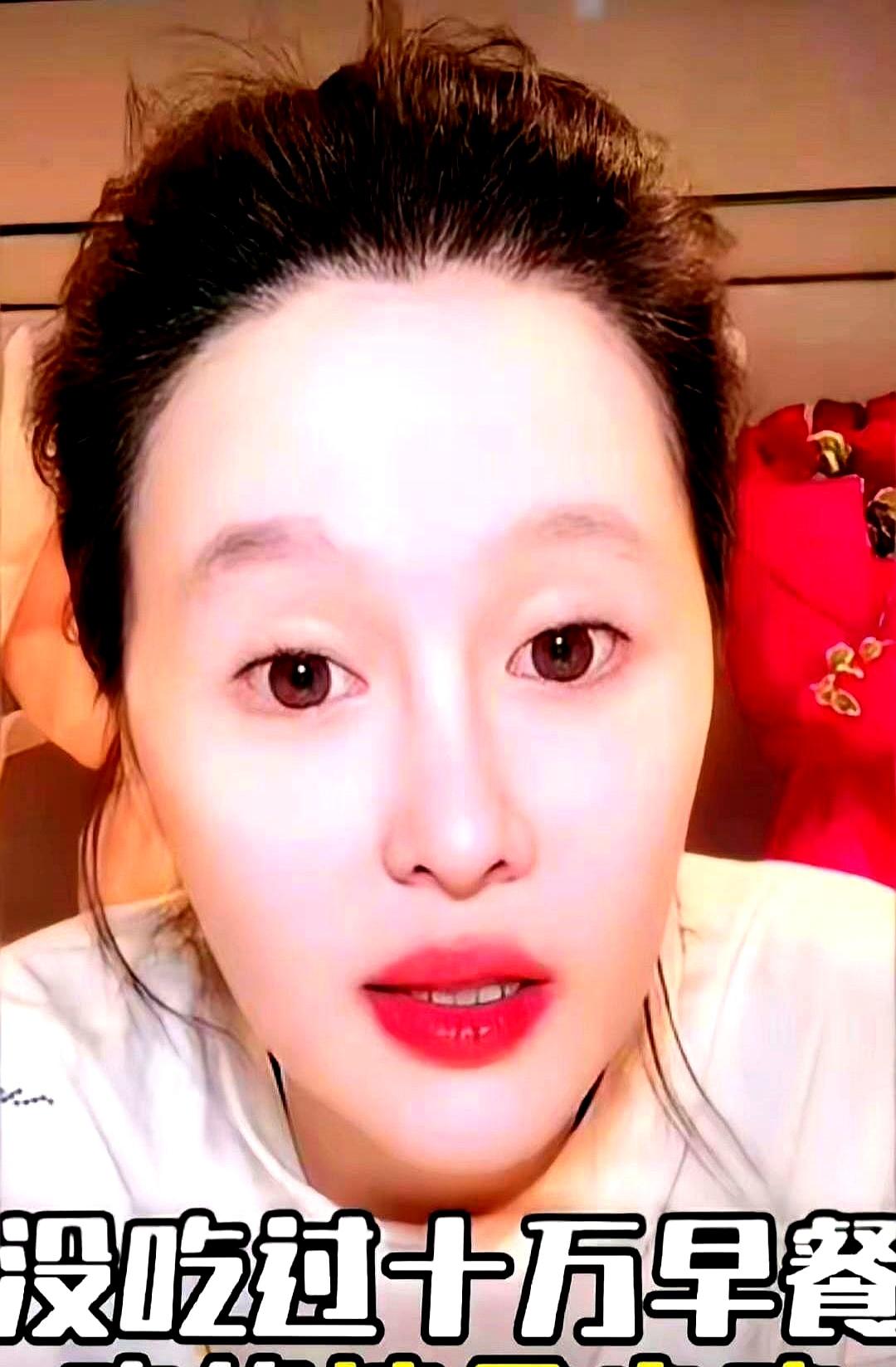 130块早餐被传成10万凌晨三点，赵本山拨通女儿电话，第一句就是你是不是