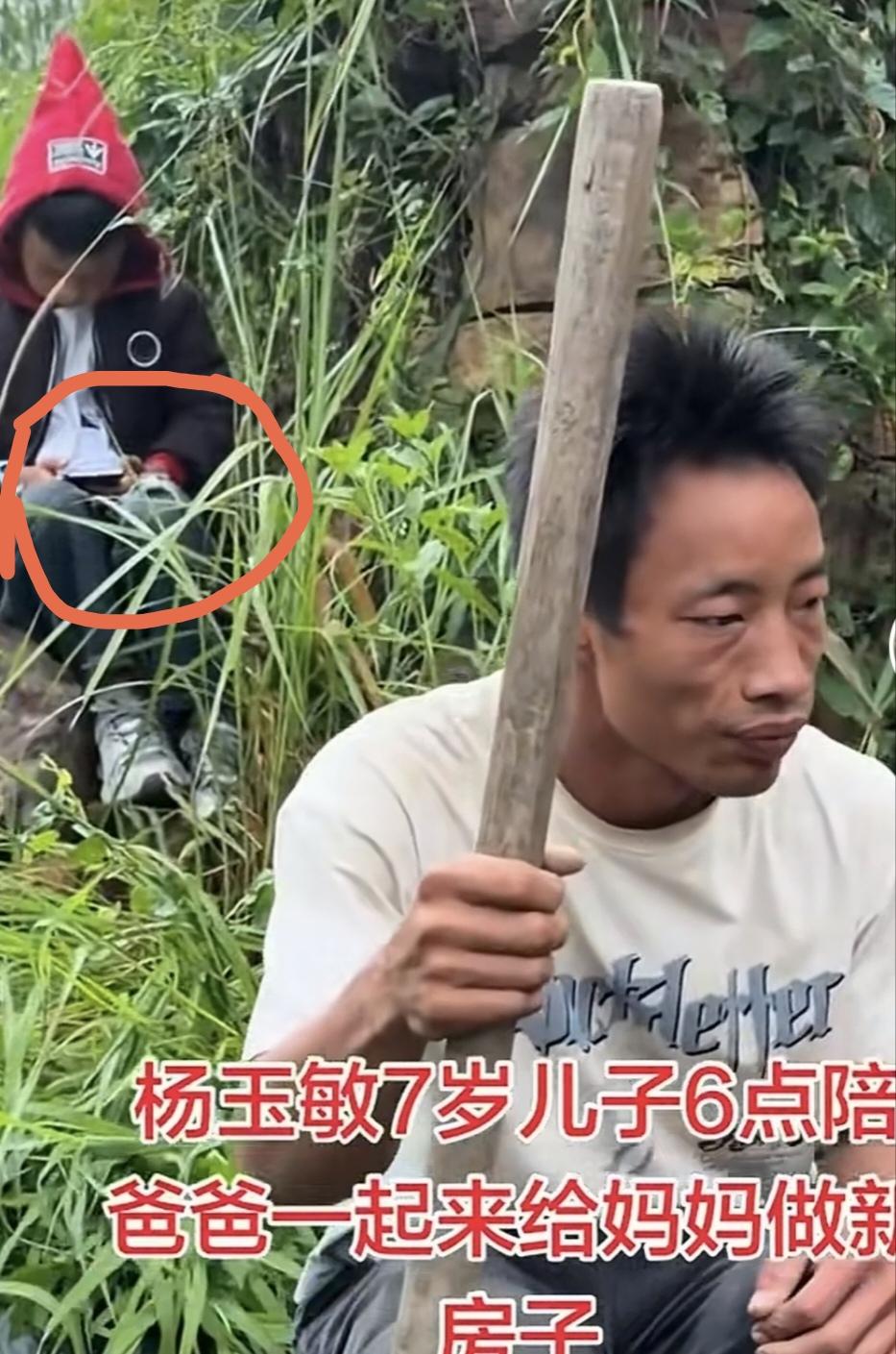 云南杨玉敏命运是坎坎坷坷的，令人同情。她用去世换来丈夫及两个儿子成了网红。如果各