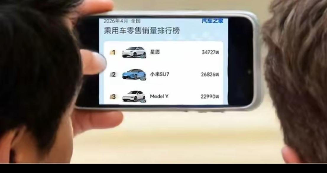 雷军和马斯克的“彩虹屁”对决，笑不活了！家人们，这段对话能让科技圈笑出鹅叫