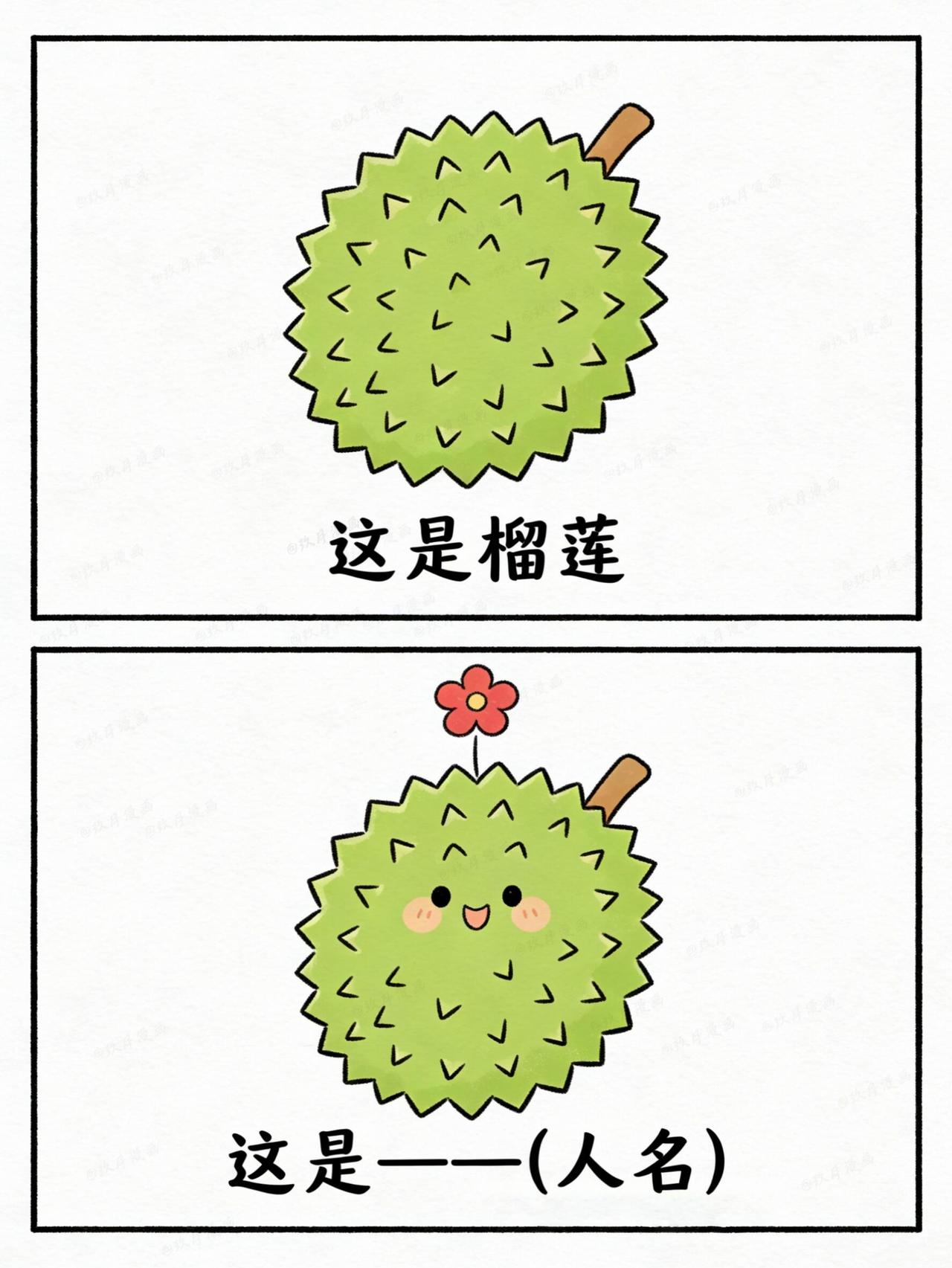 谐音梗看图猜人（4）脑洞大开，快来猜猜看快来猜猜看，有没有你喜欢的明星谐音