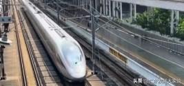 冷知识，珠三角9个城市里，有5个尚未通真正意义上的高铁，也就是时速35