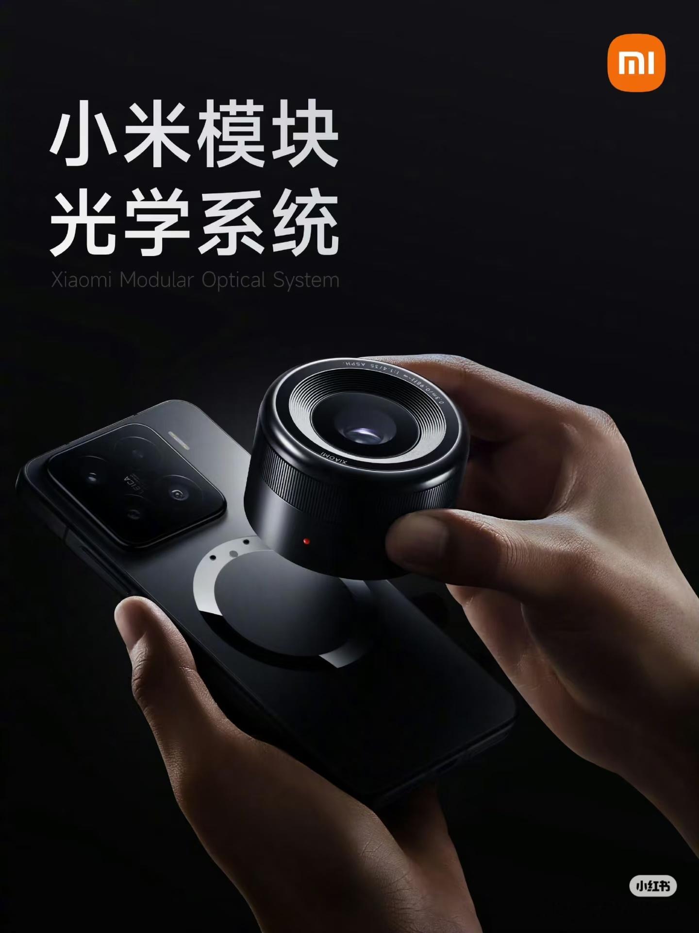 数码闲聊站用魔法🔮打败魔法？小米徕卡，OPPO哈苏，vivo蔡司，华