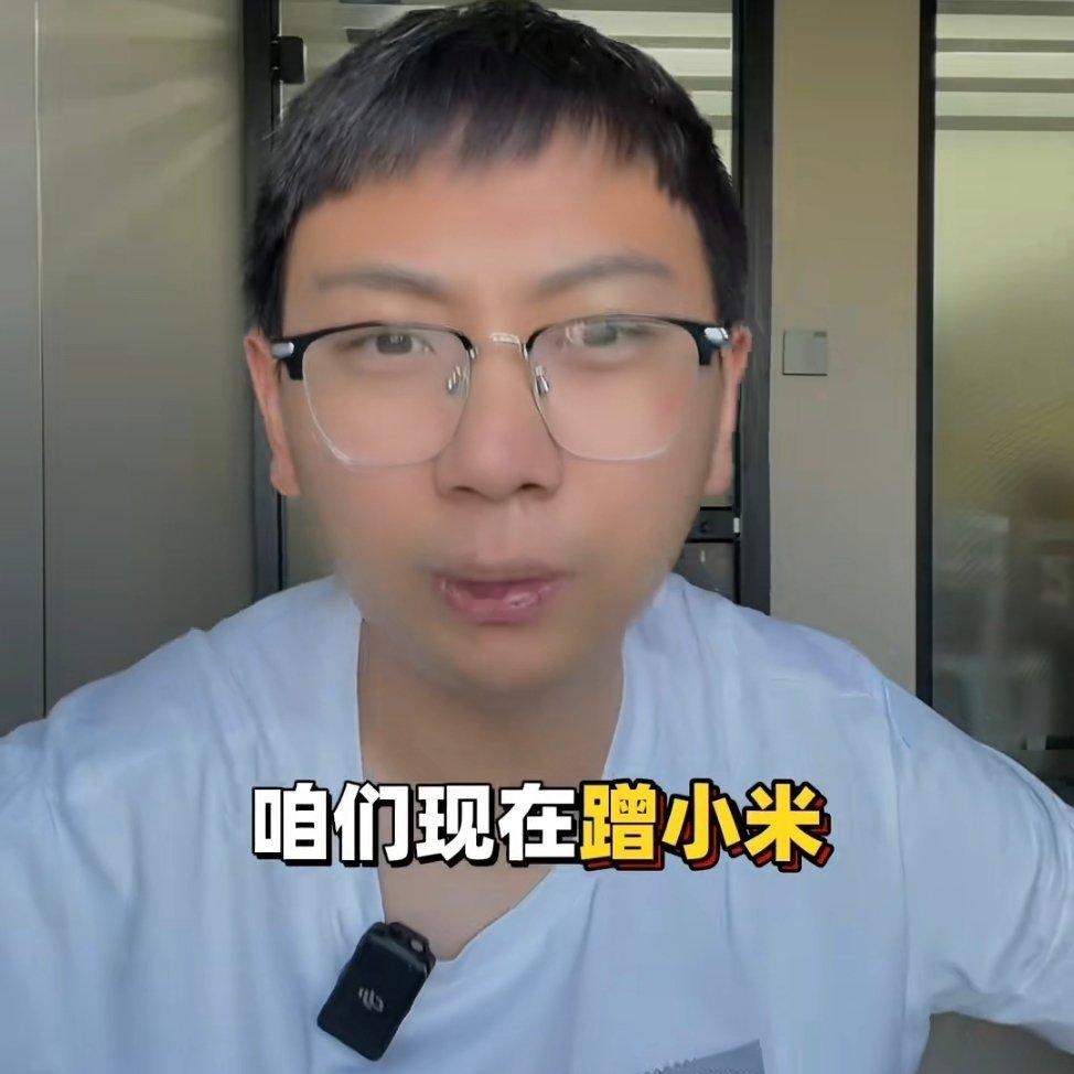 鸿蒙钊哥最喜欢干的事，最近赵东没有来也学去了。​​​