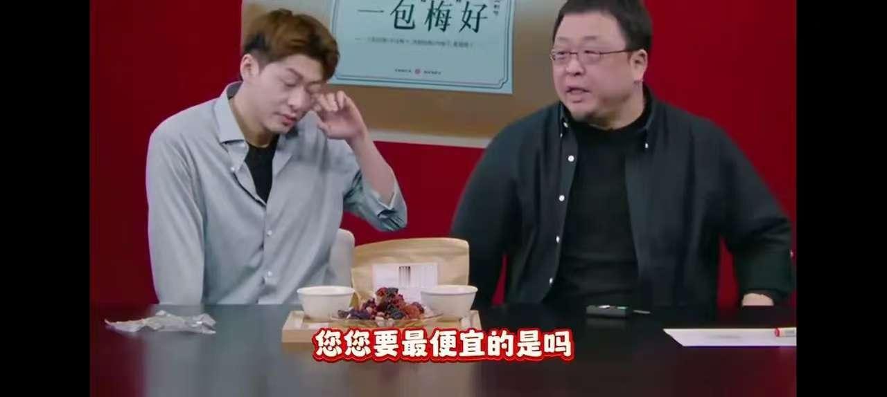 罗永浩这次的经历，明显就是销售员挖好的坑等着他跳，结果他还不得不跳。老罗说他父