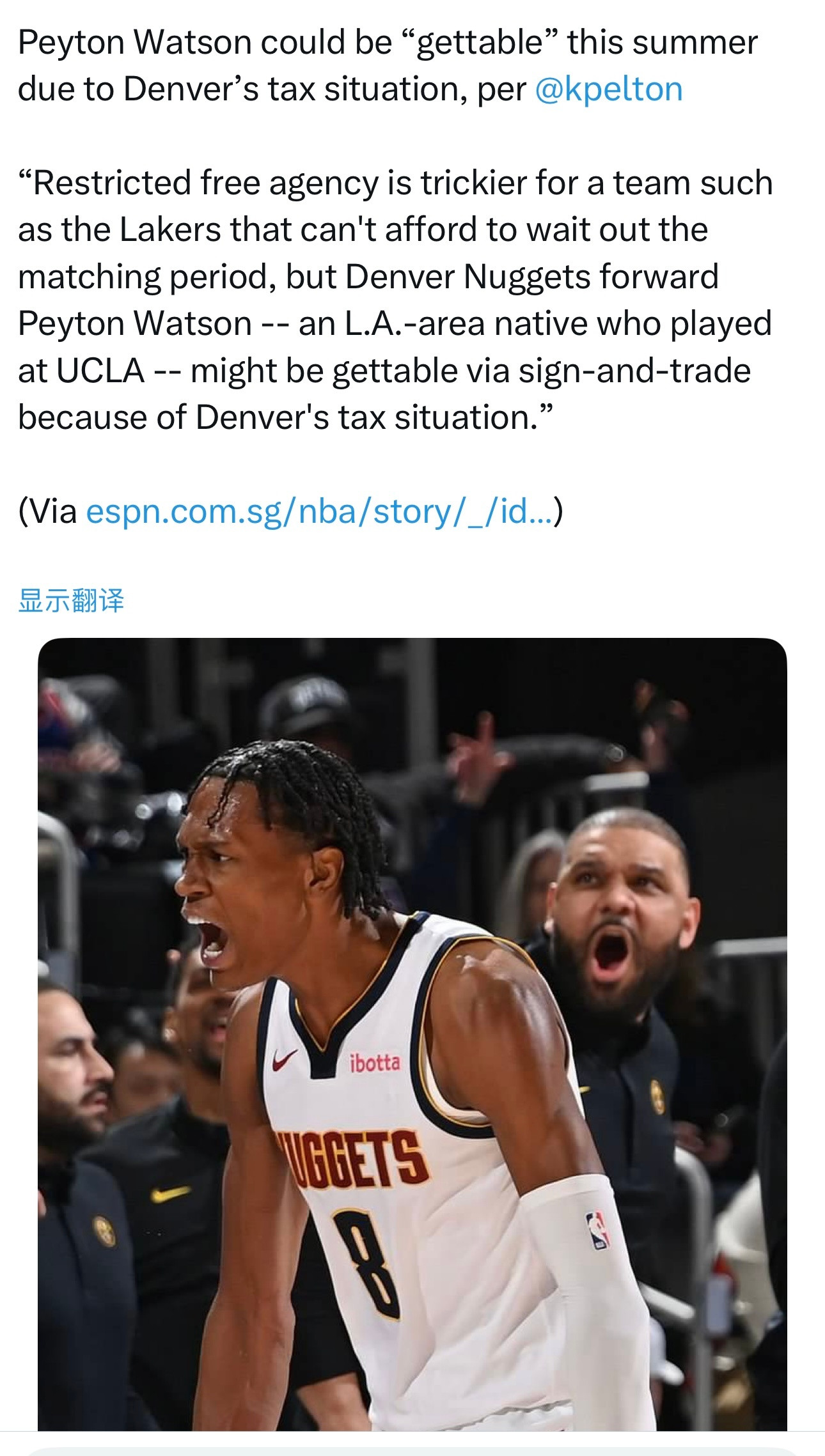 据ESPN记者报道，由于掘金队的薪资和奢侈税压力，佩顿·沃特森在今年夏天有机会被