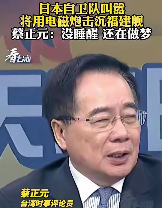防止日本声东击西，生化武器是日本的强项！真正的战争不是斗嘴而是斗狠，日本越是隐晦