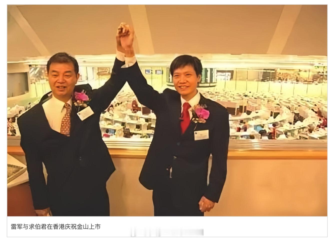 讲个科技圈往事，就是mac上用office的问题。最早的时候，mac也是没有of