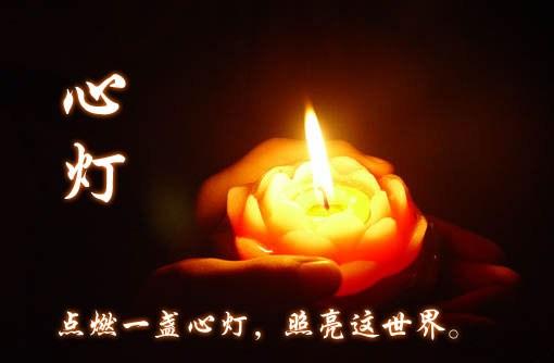 纠结别人的错，折磨自己的心不要去争越是争，心越累越是怨，心越烦越