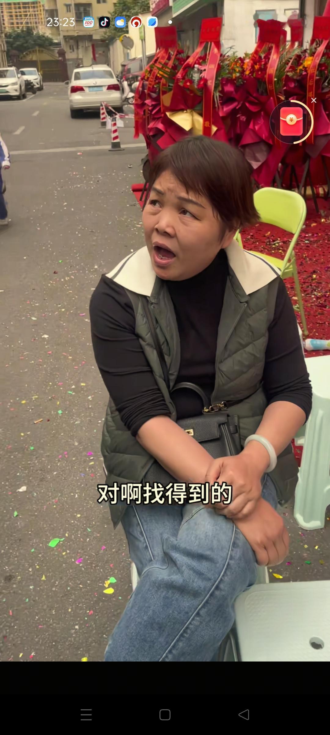 都说寻亲圈有钱人找有钱人，孙海洋跟郑楚泽爸爸以及叶锐聪妈妈相处的很好，但是这次梁