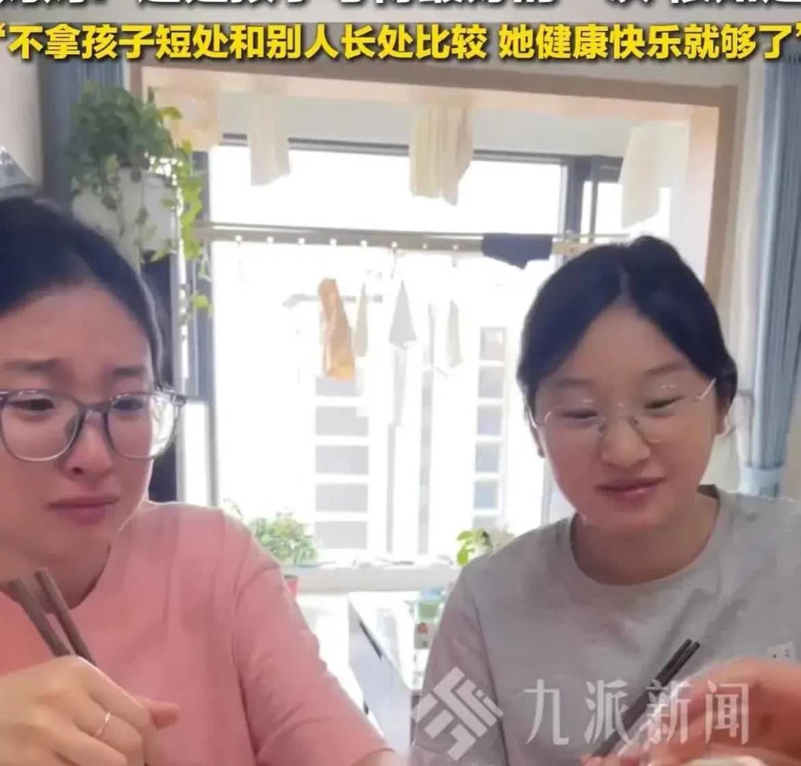 高考288分的女孩“露馅”了吧！不以为耻，反以为荣的闹剧该歇歇了！近日高