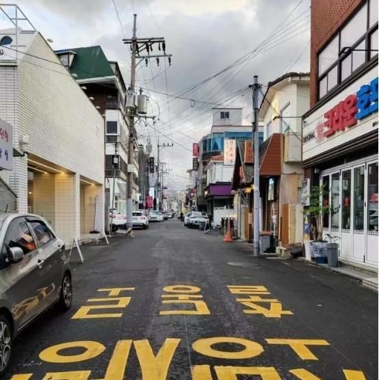 2016年9月18号，韩国济州岛网民在Daum门户网站发起请愿，要求取消对中国游