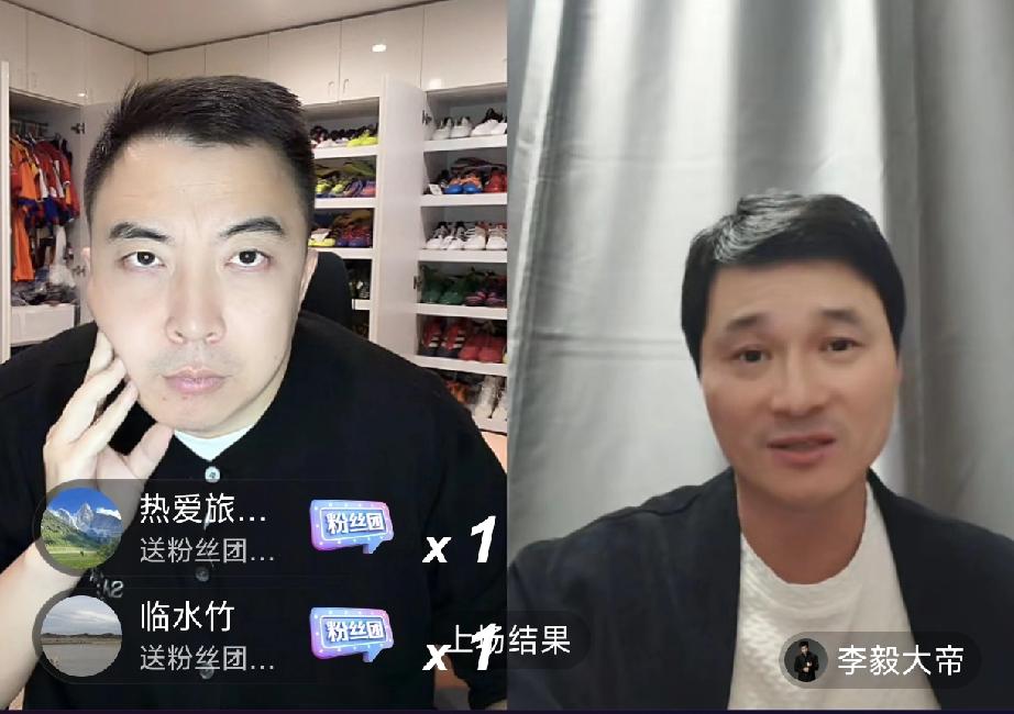 李毅袁甲聊中超：蓉城泰山国安争冠，河南队被看好成黑马！中超联赛第二轮比赛结束，