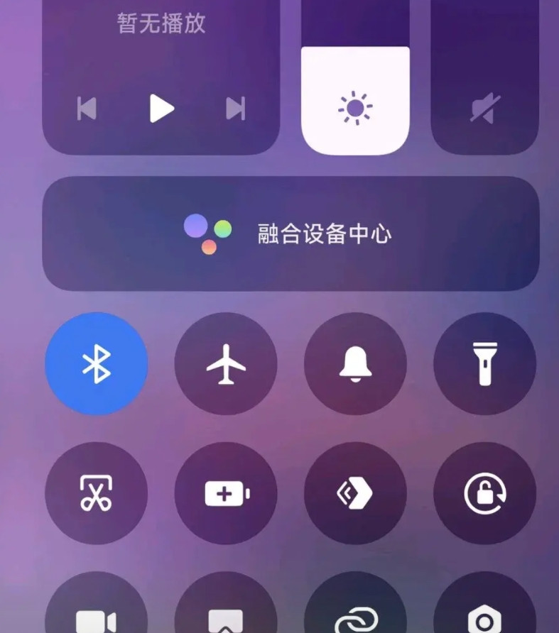 红米k80手机使用过程中遇到一个问题，就是蓝牙关闭，半夜会悄悄自己打开！前几天