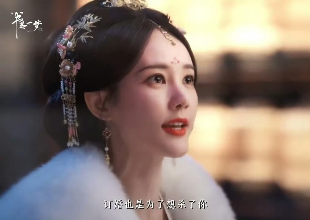 男主怎么还没死谁懂、第一次那么期待一部剧的男主去死。。[捂脸哭][捂脸哭]这两天书