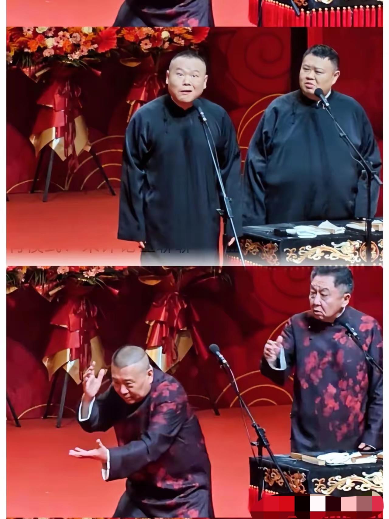 最近曲艺圈彻底闹大了！​西城文旅约谈德云社风波还没平息，网上直接掀起巨浪，大批