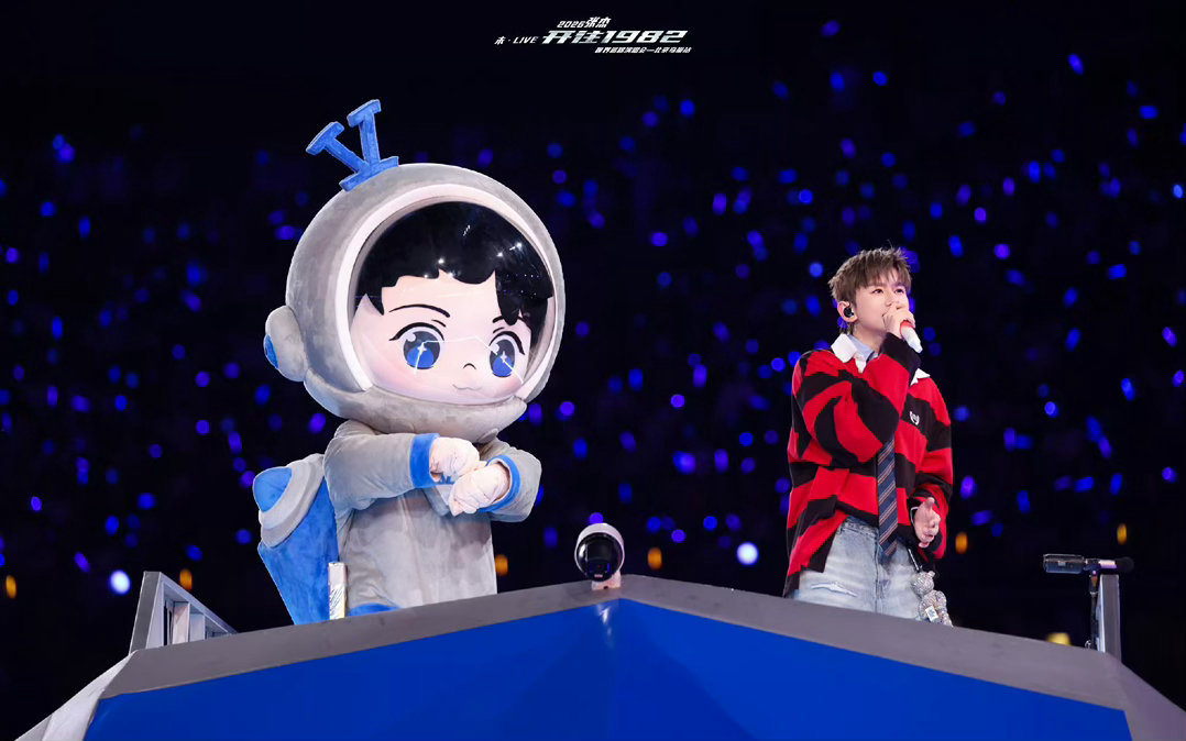 张杰演唱会上邀请粉丝上车谁懂啊！张杰演唱会talk环节居然临时邀粉丝上列车，这