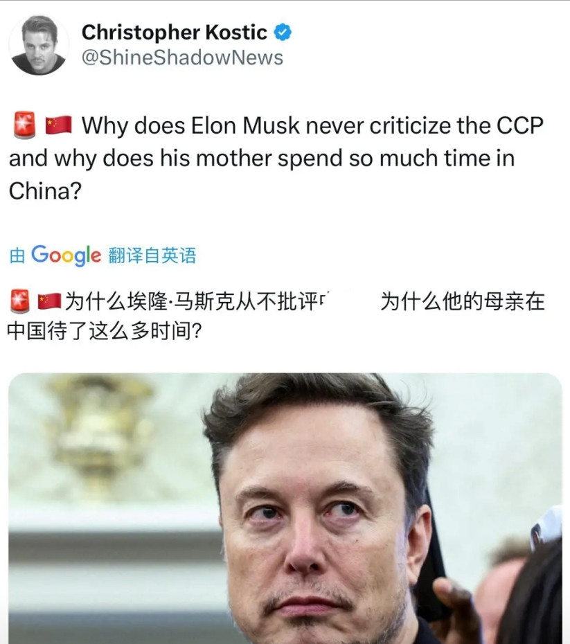 外国网友：为什么马斯克从不批评中国？为什么马斯克的母亲在中国待了这么多时间？