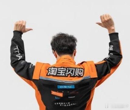 饿了么APP更名为淘宝闪购昨天在路上看到好多小橙人儿，还说这又是哪家新搞的，原来