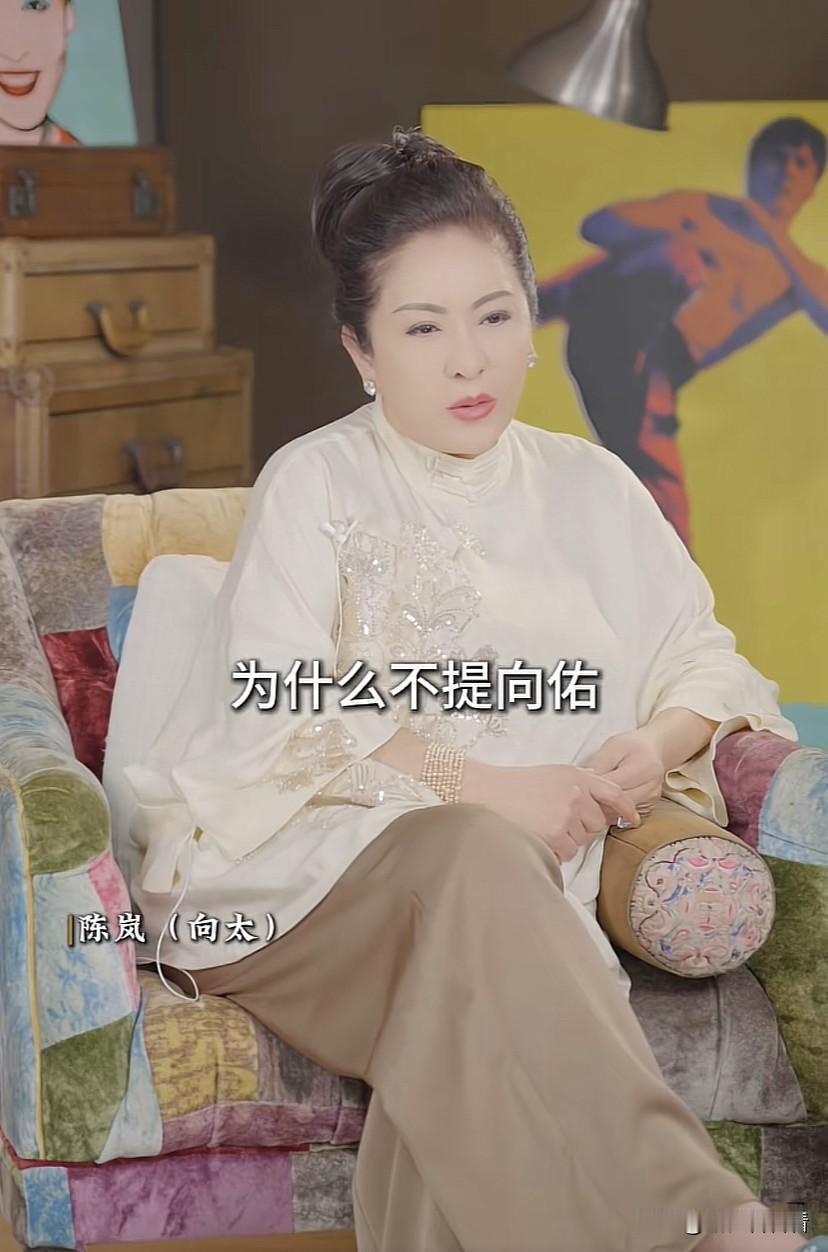 向太在最新视频中谈到二儿子向佑，表示这个孩子她不了解他的心理，在他十几岁的时候就
