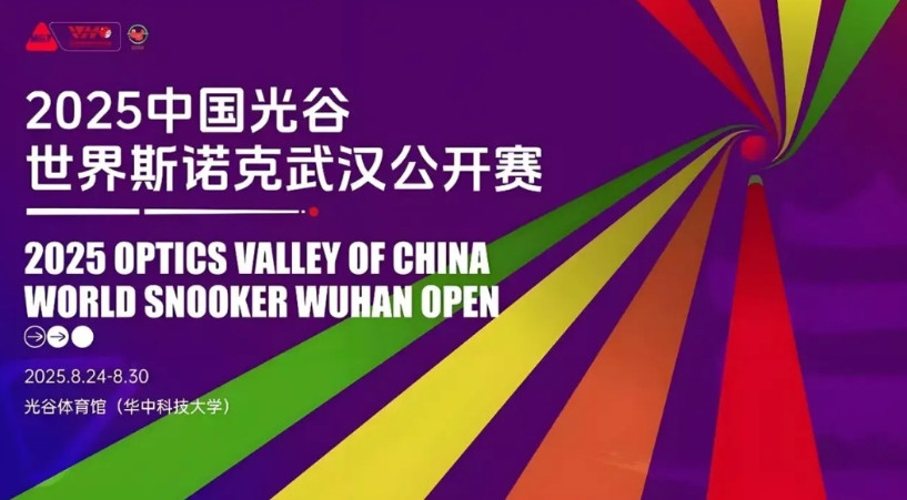 奥沙利文“撕票”武汉斯诺克大师赛，转身参加奖金更高的西安大师赛，受到中国球迷炮轰