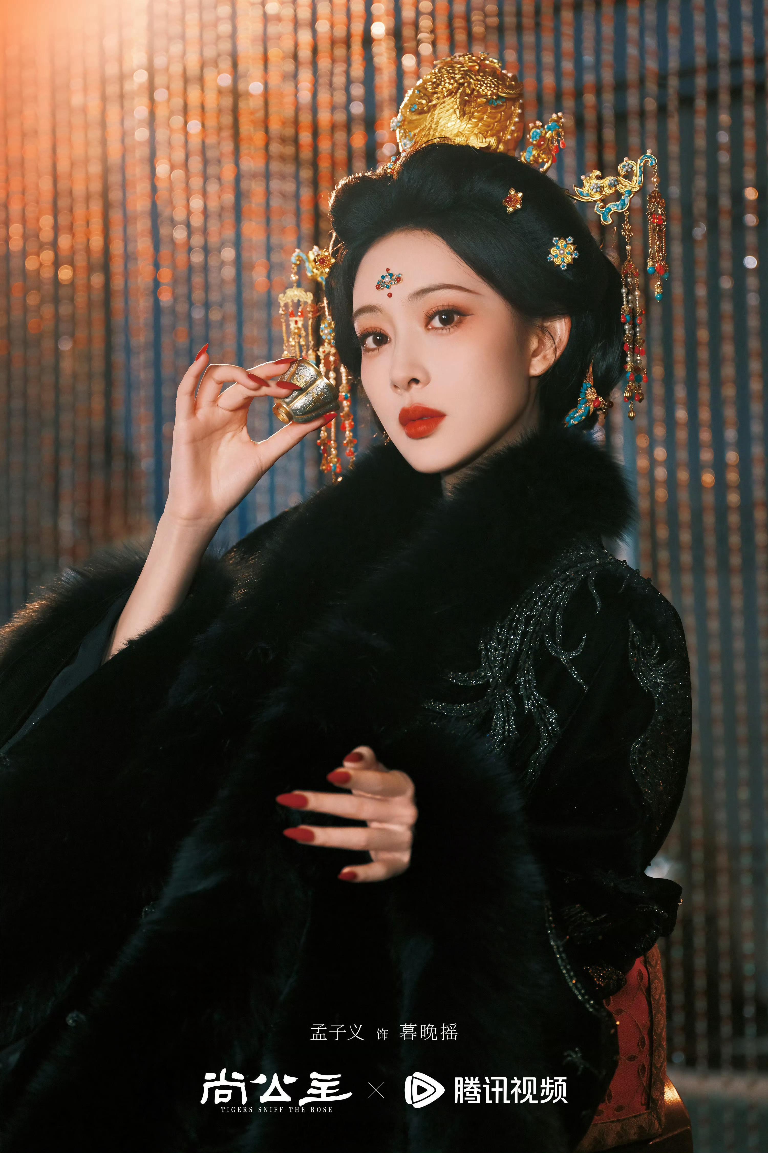 孟子义李昀锐《尚公主》定妆照🈶颜狗表示很满意[爱心]​​​