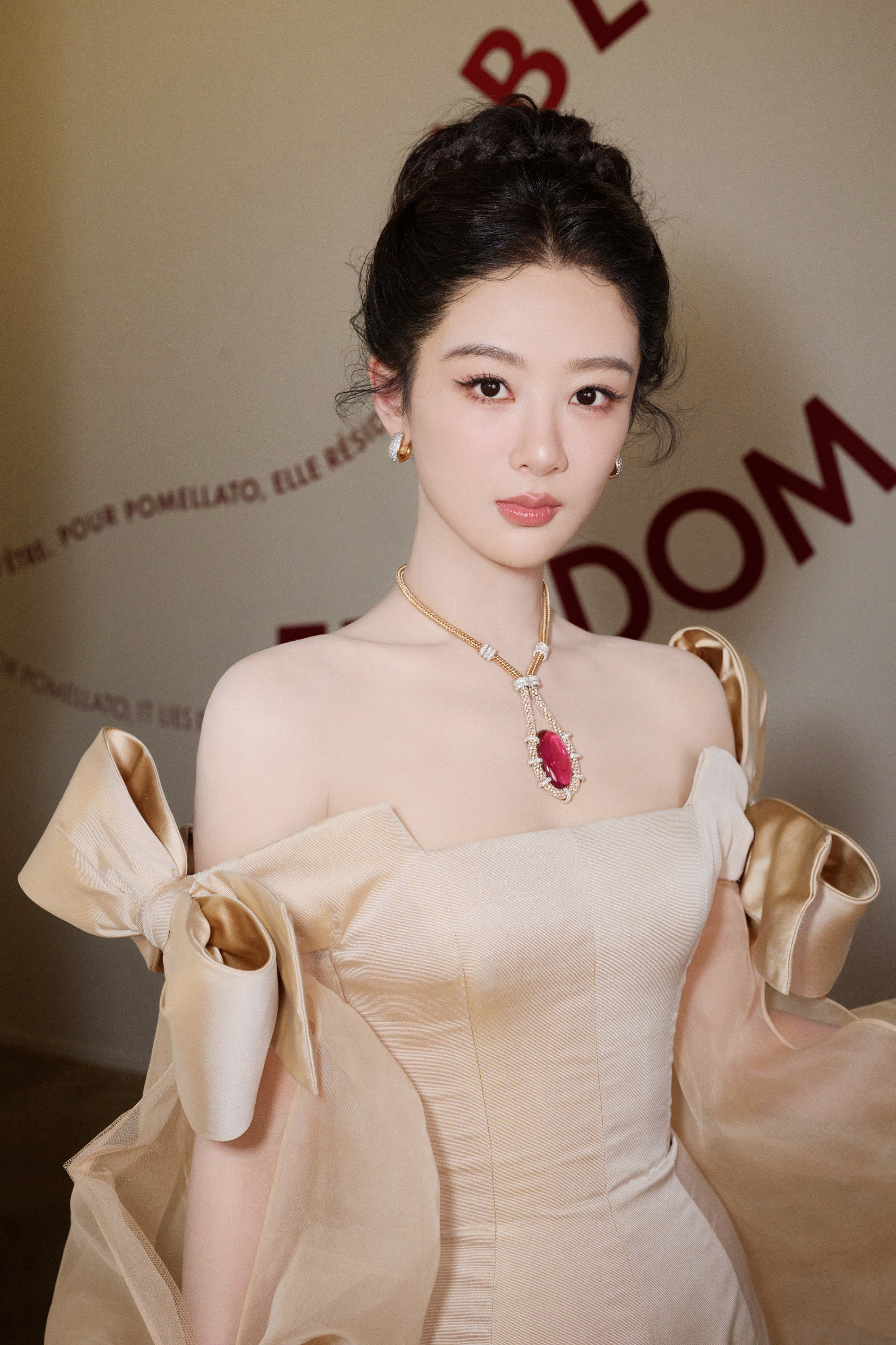 杨紫杨紫董竹君yz杨紫玉兰花开君再来Iloveyouformylif