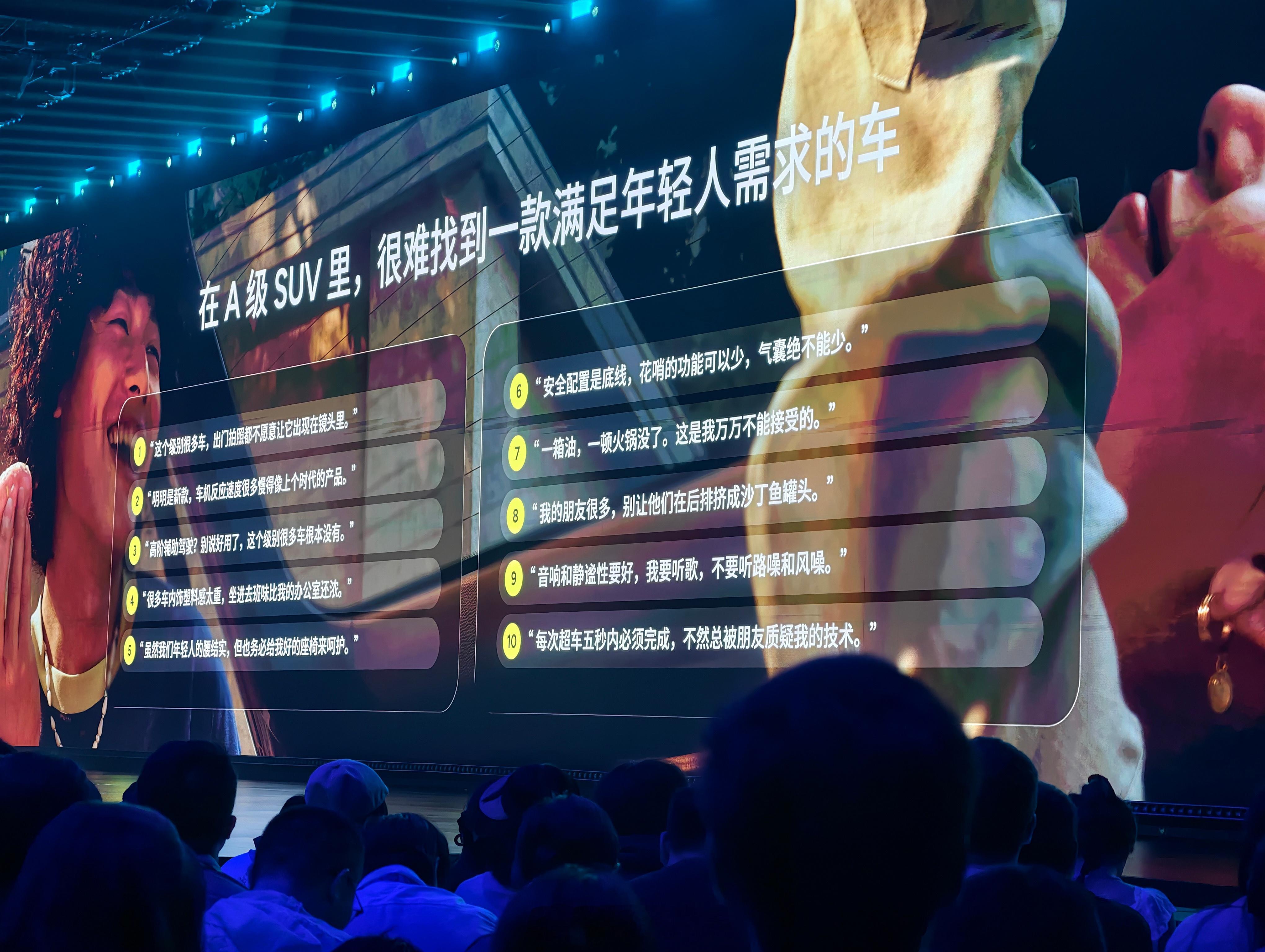 小鹏monal03今晚预售MONAL03应该是小鹏颜值第三高的车了，略有点