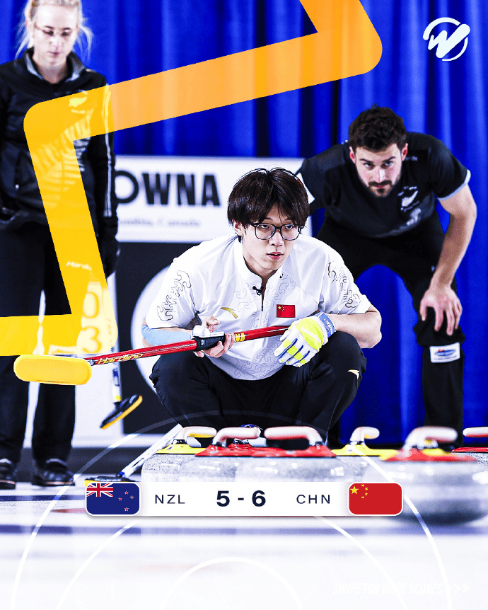 冬奥冰壶落选赛混双小组赛: 中国队6-5新西兰, 豪取五连胜