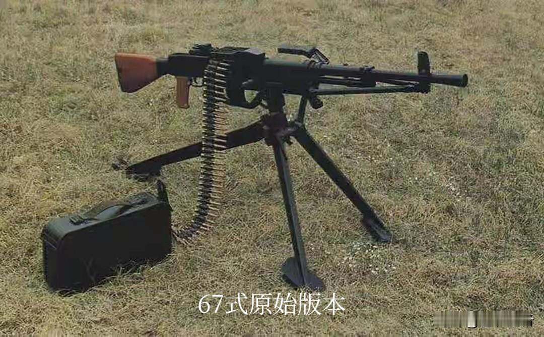命运多舛的67式重机枪（通用），糟糕的设计在实战中被紧急替换！