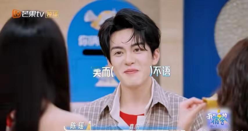 曾舜晞跟孟子义吵架会哭后面这事儿还被拎到《你好，星期六》上又翻了一次。游戏环节里