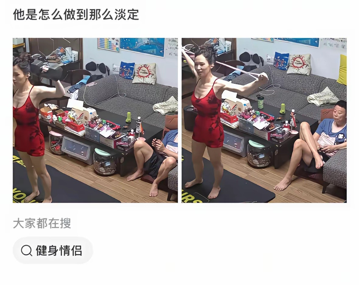 因为他的肌肉都在脸上
