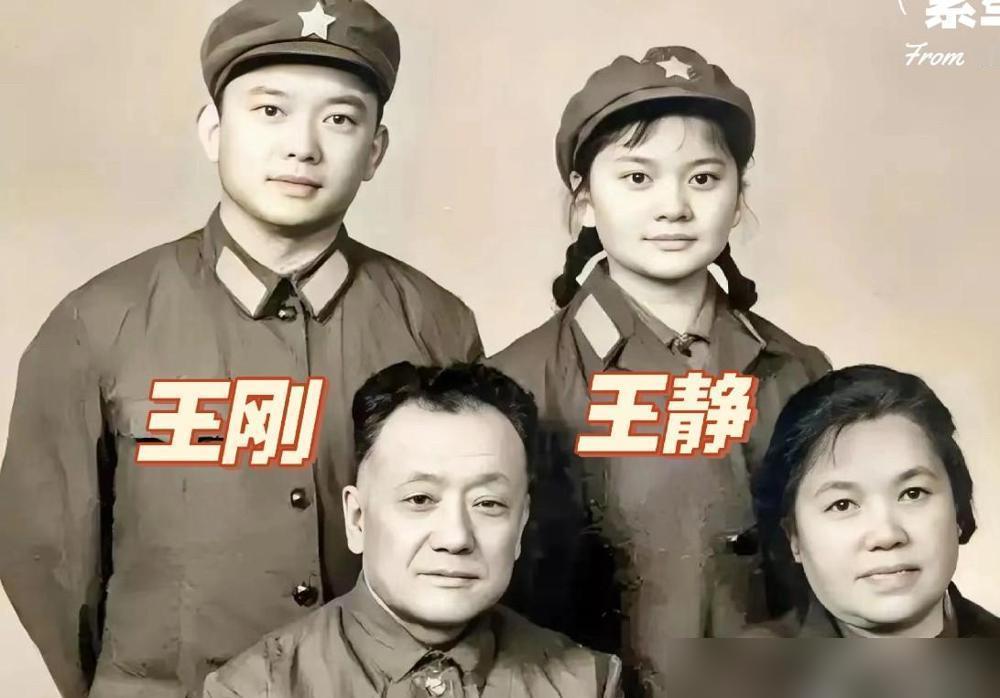 77岁王刚，没扶棺。1月14日22点55分，聂卫平走了。其实就在老棋圣离世后