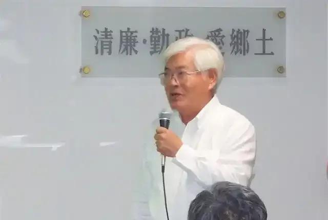 海峡导报:台“中选会”20日公告罢免第三阶段投票日期为7月26日，与民进党团总召