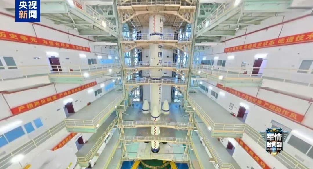 神舟22号发射工作临近，毕竟空间站不能长时间出现飞船空档的情况。而神舟23号飞船