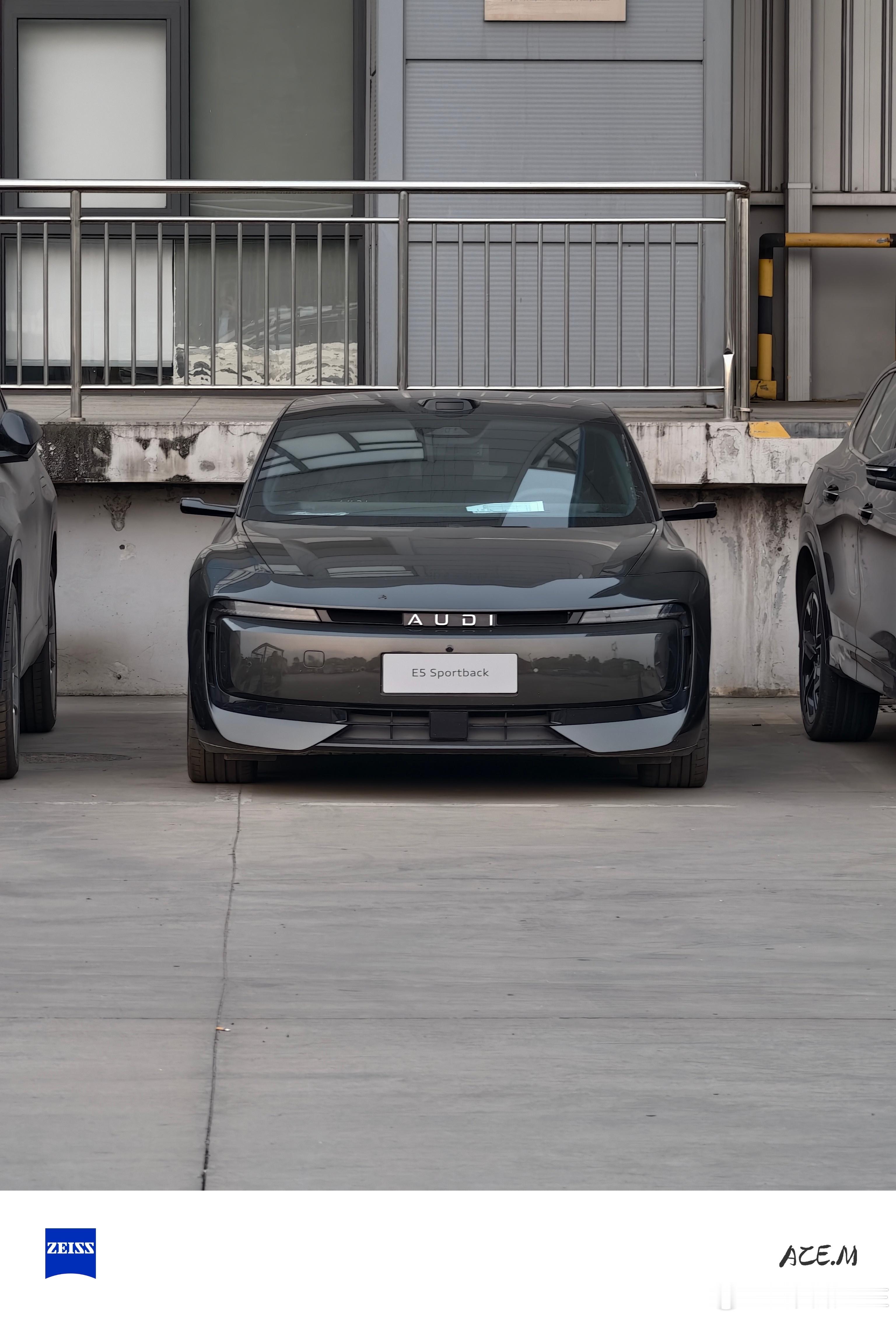 AudiE5真是越看越帅奥迪e5