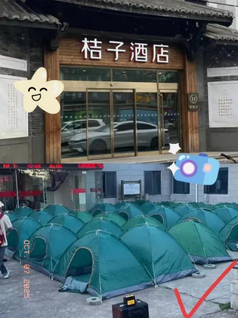 这次十一最“惨”的，当属大理那个下午5点还剩80间空房的酒店老板，降价都未必能留