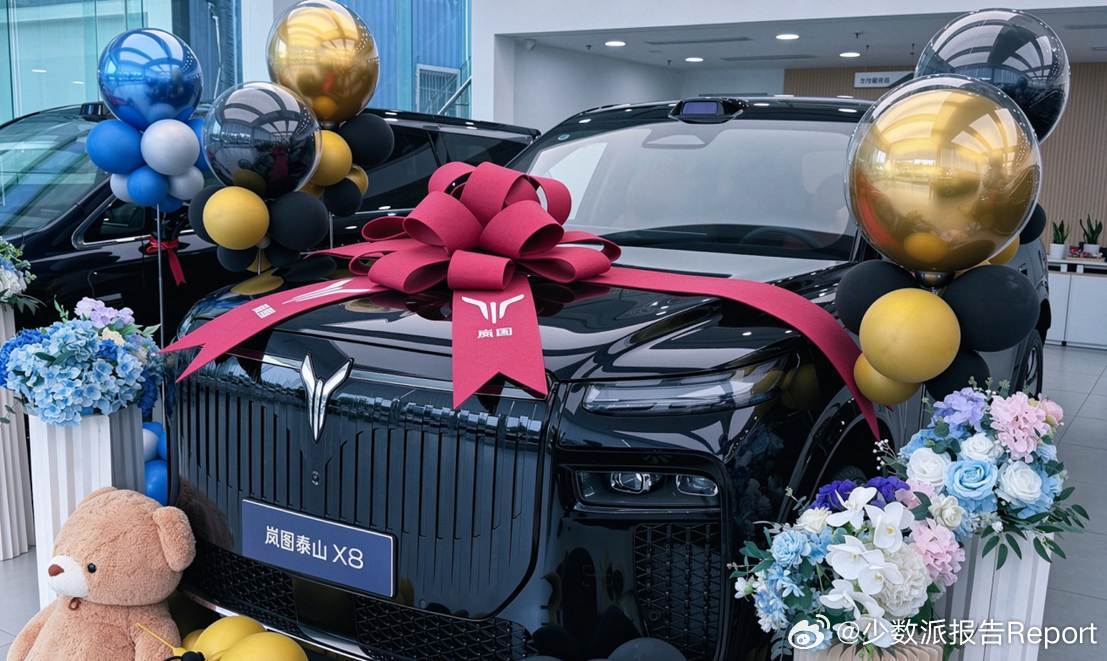 我后悔买岚图泰山X8了，后悔买晚了！今年以来，家里一直想换车。想把前年买的那台奥