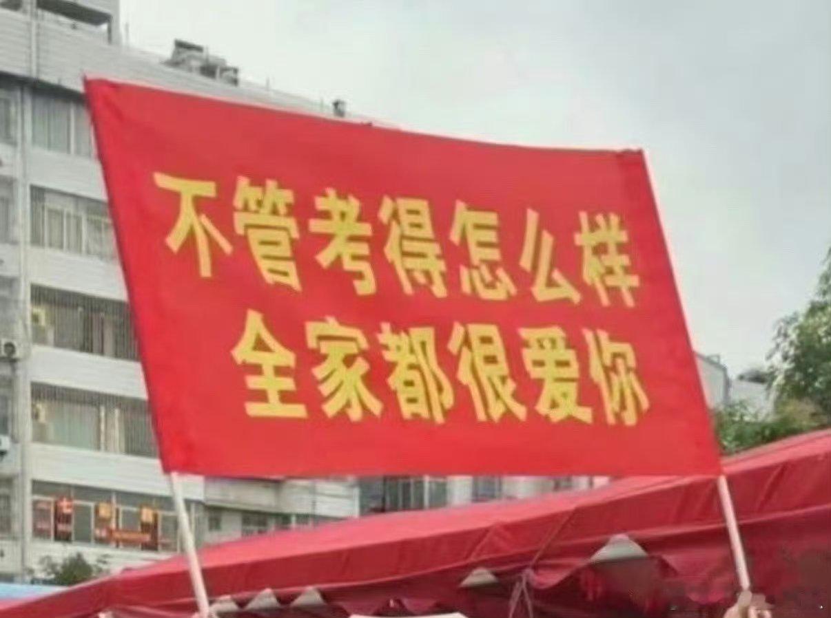 烤鸡好吃，加油​​​