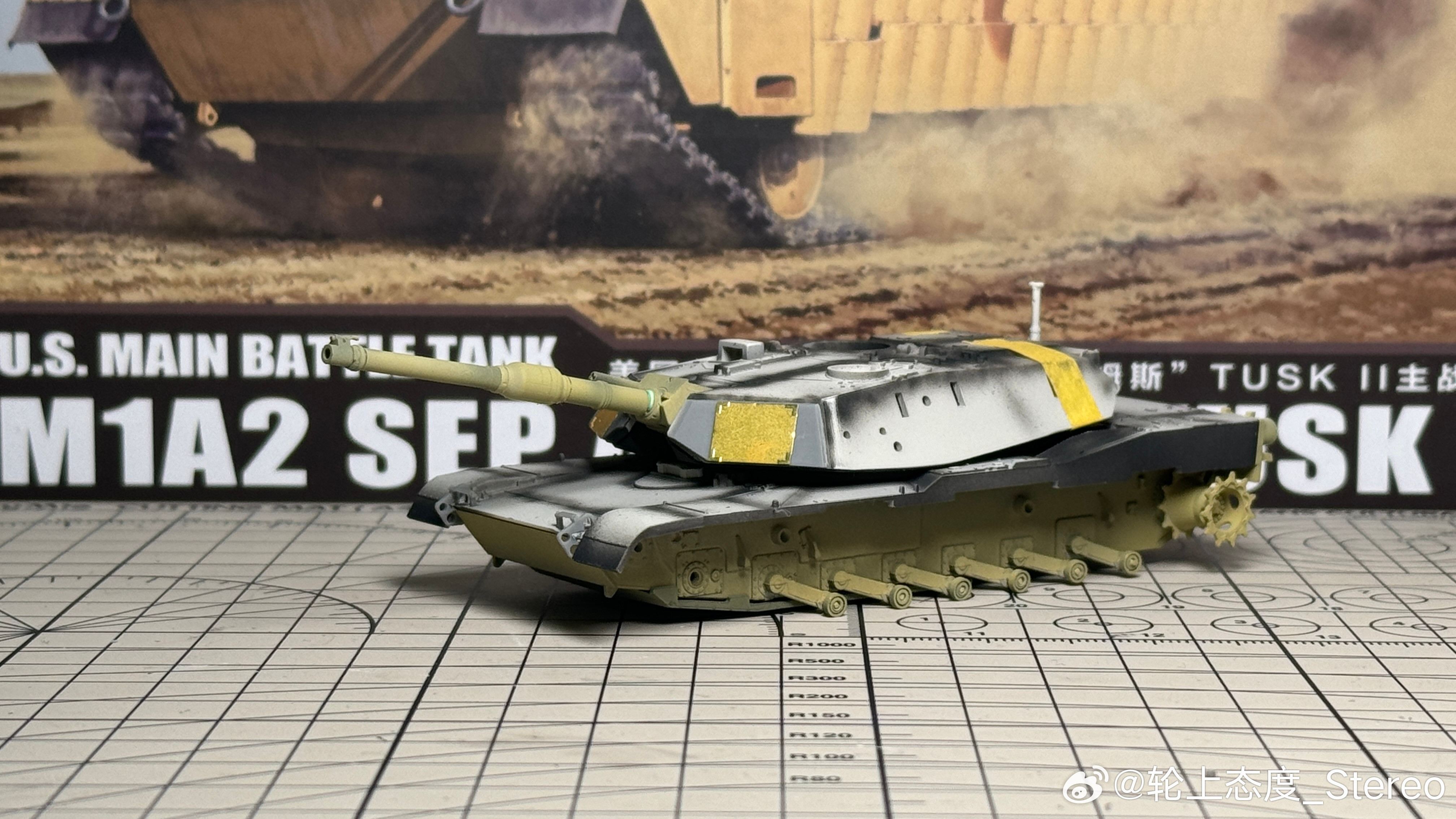 这周末组装一些小王八维修一些小汽车装修一些小铁船​​​