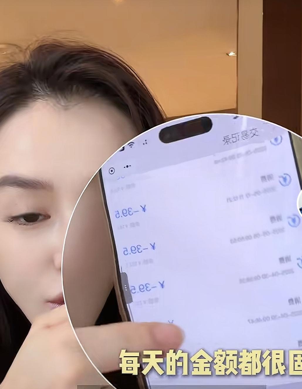 邹市明妻子冉莹颖发视频，讲述全家省钱行动！1月20日，拳王邹市明的妻子