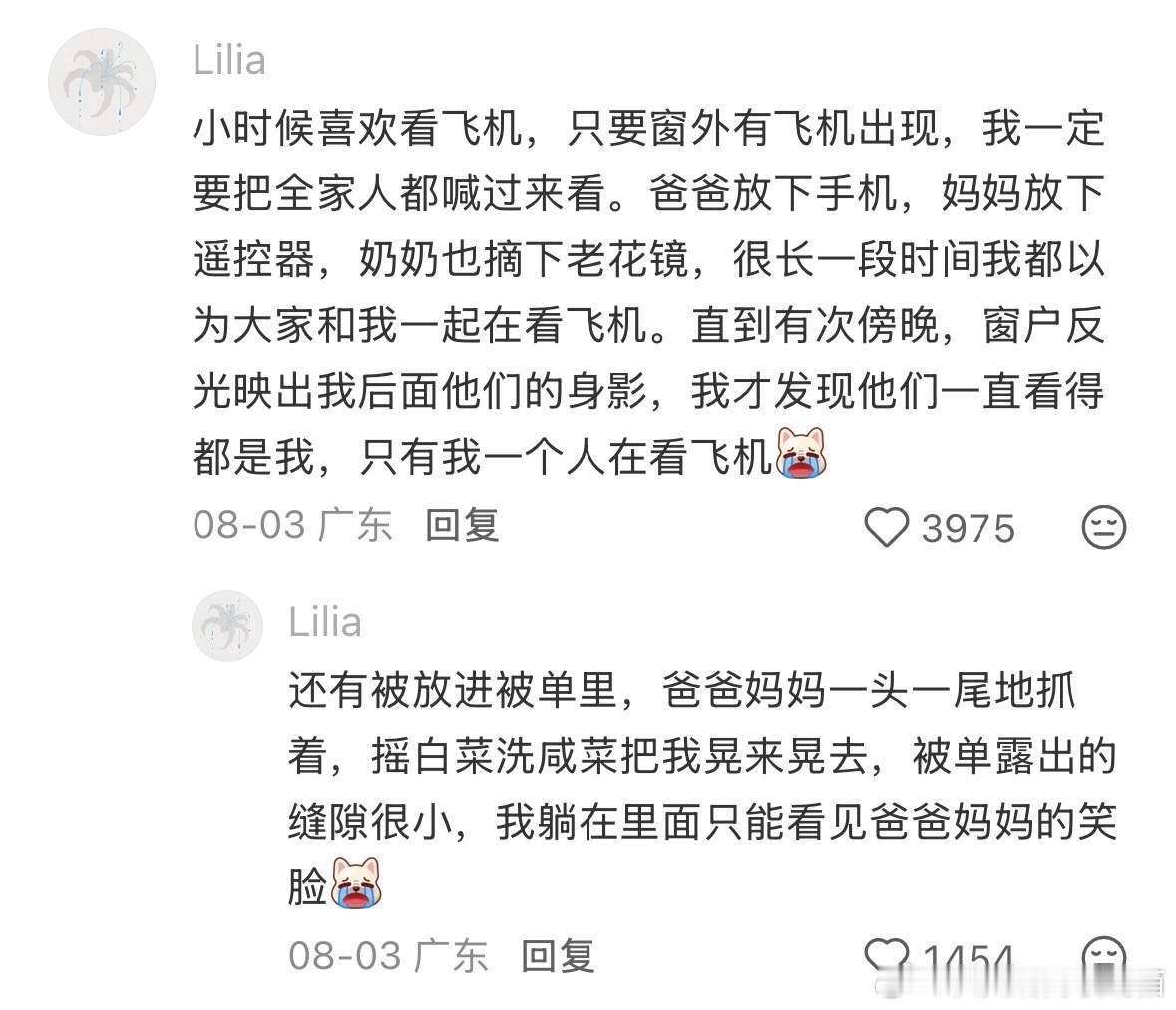 我们穷极一生追求的东西，其实一开始就拥有了