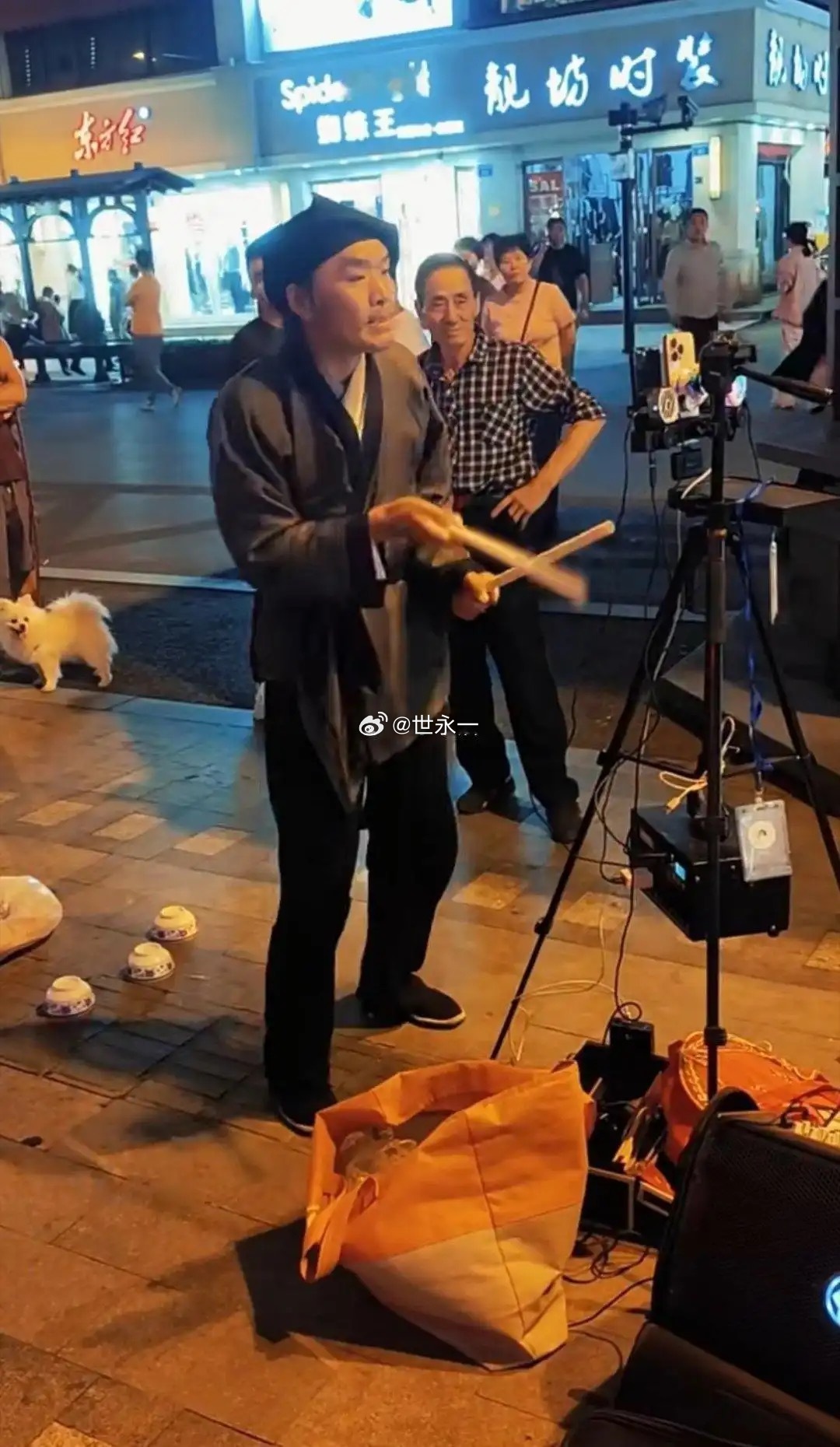 周星驰看了怕是也要迷糊