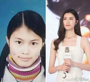 何穗这些年变化也太大了，今昔对比，简直不敢相信是同一个人。