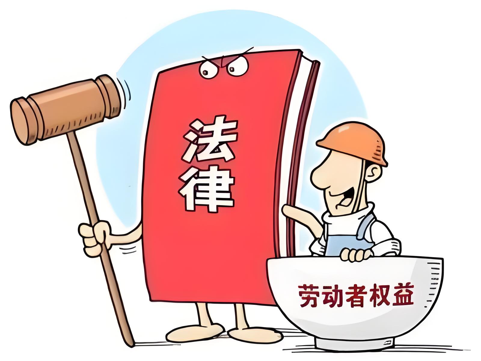 劳动法出新规定，只要招了人就要买社保！感觉9月实施后会出现一大堆问题，首先就是个