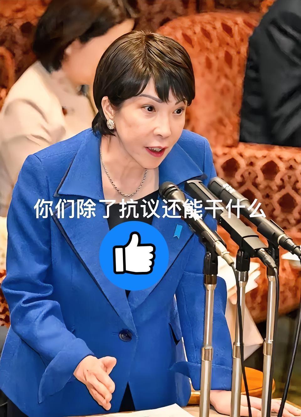 色厉而胆薄！国家公祭日当天东部战区《大刀·祭》海报一出，“坚决斩