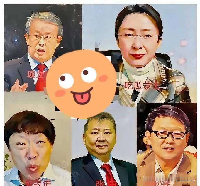 我早就预料到这帮人会群起而攻之，但愿“吃瓜盟主”能够顶住，十几亿老百姓支持你。