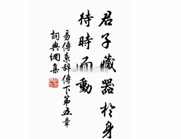 把交易悟透的人是不会缺本金的即使是小本金也能滚成大赢家根本不用去融资借钱借钱的人